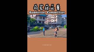 Badminton Competition