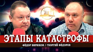 Аналитика здорового человека, или Ответы на вопросы подписчиков