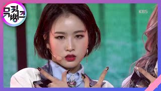 QUEEN(퀸) - 3YE(써드아이) [뮤직뱅크/Music Bank] 20200228