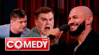 Comedy Club. Новое 20 сезон, выпуск 11