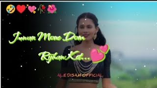 New Santhali Status Video 2023//Santhali Ringtone WhatsApp Status #viral #trending #status #love