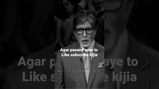 Amitabh Bachchan motivation video #short #shortvideo #viral #amitabhbachchan #kaunbanegacrorepati