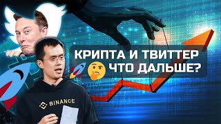 Бумажные руки биткоина проигрывают (Худшие ошибки медвежьего рынка)