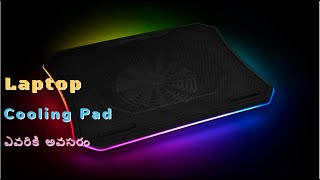 Is it worth buying cooling pad for laptop?