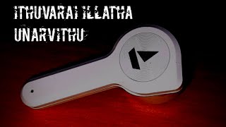 ithuvarai illatha unarvithu whatsapp status