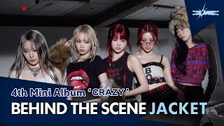 [BEHIND THE SCENE] LE SSERAFIM (르세라핌) 4th Mini Album ‘CRAZY’ Jacket Shoot Sketch