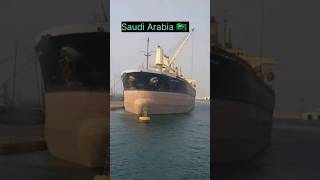 Saudi Arabia Sea Ship #Shorts #Video #YouTube #ShortVideo