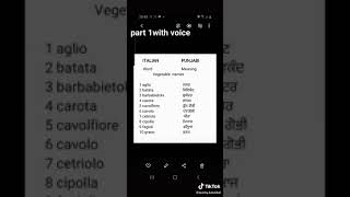 learn italian in punjabi 2020 vegetable names