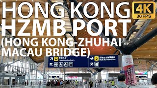 🇭🇰 HZMB (Hong Kong-Zhuhai-Macau Bridge) Port 港珠澳大橋香港口岸 Walking Tour [4K 30fps]