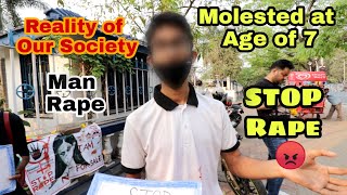 Story of a 16 Years Old Boy | Molested at Age of 7🥺 |We Need Rape Mukt Bharat Ep.5 | Indian🇮🇳GQ Ride