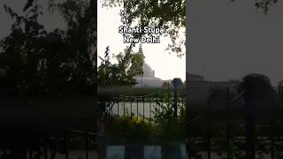 Shanti Stupa, New Delhi #buddha #buddhism #buddhist #travel #youtubeshorts #shortvideo  #trending