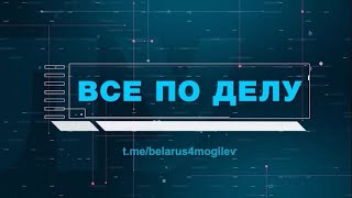 ЗА ЧТО ЕС ВВЕЛ САНКЦИИ ПРОТИВ БРСМ?