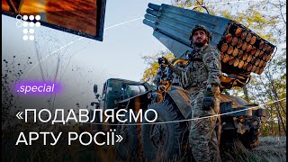 «Ми заїхали далеко до росіян, ті почали бити по нам касетами і «Градами». Як працює 59-та на півдні