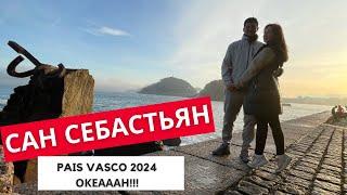 San Sebastián 2024 | País Vasco