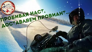 Как живут в Якутии/один день из моей жизни/Yakutia Life