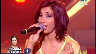 Mohamed Al Rawi , Dounia Batma  kindir  2M Maroc.mpg