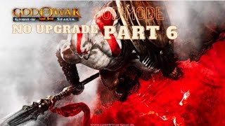 God of War: Ghost of Sparta No Upgrade 6