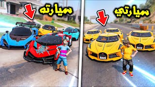 اشترا سيارة اقوى عشان يتحداني😱😈🔥!! : فلم قراند