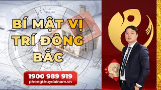 ☯️Phong Thủy Nhà Ở: Bí Mật Vị Trí Bếp Ở Đông Bắc Mang Lại Vượng Khí