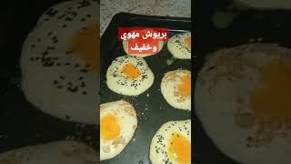 بدون بيض والزبدة بريوش خفيف ومهوي من الوصط