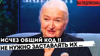 Схема греха : 6 ступеней / законы любви ТАТЬЯНА ЧЕРНИГОВСКАЯ 2