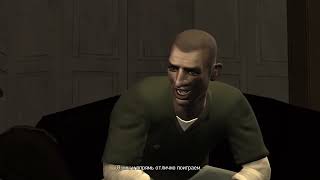 GTA IV part 16