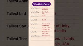 Tallest in the World 🌎 #gk #shorts #shortfeeds