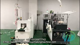 Ultrasonic heater paper cup making machine with packing system