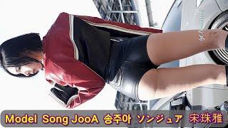 레이싱모델 송주아 직캠 😘 라이더 패션 2024 네오테크모터페스티벌 | Model Song JooA 2024 Neotech Motor Festival | モデル ソンジュア 宋珠雅