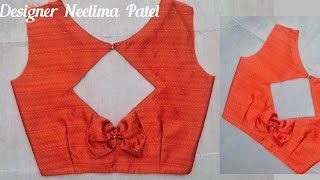 36 size new model boat neck blouse designs | Blouse designs cutting and stitching | ब्लाउस की डिजाइन