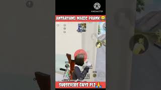 @AntaryamiGaming Funny 😁Omagle Magic Prank😂 Movement#jonthan #amop#antaryamigaming#payalgaming