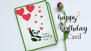 Cute Panda Happy Birthday Card