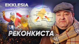 Ekklesia | Реконкиста | Фиатира | 6 серия | Александр Болотников