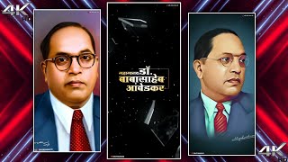 Bhimjayanti Spcl Status 2022 | Dr.Babasaheb Ambedkar | Coming Soon Bhimjayanti | Whatsapp Status