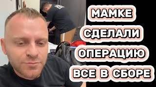 КОЛЯ ПРИЕХАЛ В КИЕВ ЗА ДЕНЬГАМИ #самвеладамян