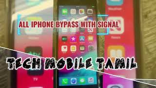 ALL SAMSUNG MDM BYPASS|ICLOUD BYPASS WITH SIGNAL|Tech Mobile Tamil