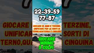 #shorts Previsione unica ruota Cagliari da giocare dall'estrazione del 13.05.2023🤞