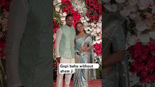 Devoleena Bhattarjee with Hubby at Aarti Singh Wedding #devoleenabhattacharjee #ytshorts #shorts