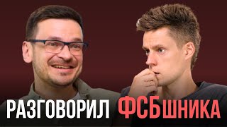 РАЗБОР ПРИЁМОВ коммуникации Ильи Яшина (на базе интервью Дудю)