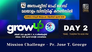 AG SUNDAY SCHOOL CAMP 2023 | Mission Challenge - Pr. Jose T. George |DAY 2|GROW UP|LOGOSVISION MEDIA