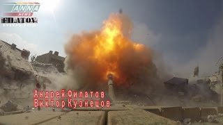 (ENG Sub)Syria. Джобар. Зачистка школы. Часть 3