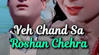 Yeh Chand Sa Roshan Chehra 4K Song - Kashmir Ki Kali | Mohammed Rafi |Sharmila Tagore, Shammi Kapoor