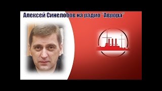 История и современность