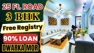 3 BHK Luxurious flat for sale in Dwarka Mor | Spacious Flats with 90% Loan | Shri Balaji Homes #3bhk