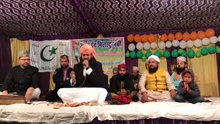 letest Full Mahfil e Naat 13 Dec 2017 | Muhammad Firdos Qadri | Kota Dabi Rajsthan