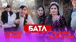 АЗИЗБЕК Ч & МАДИНА Д - АЙ ДАСТИ ТЬ( ЧИ КУНУМ 2) 🤐| AZIZBEK & MADINA - AY DASTI TU