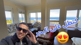 لعشاق السكينة والهدوء🍂 شقة كتطل على البحر والطبيعة🌴😍