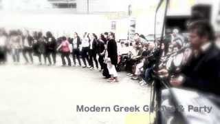 Modern Greek Groove & Party in Koeln_Part 2