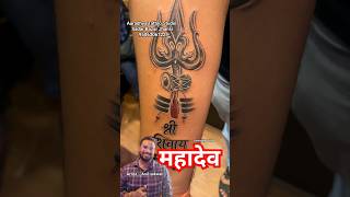 Trishul Mahadev Tattoo Desigen #aaradhyatattoo #jhansitattoo #tattoo #mahadevtrishultattoo