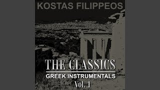 Hrisos Aetos (Instrumental)